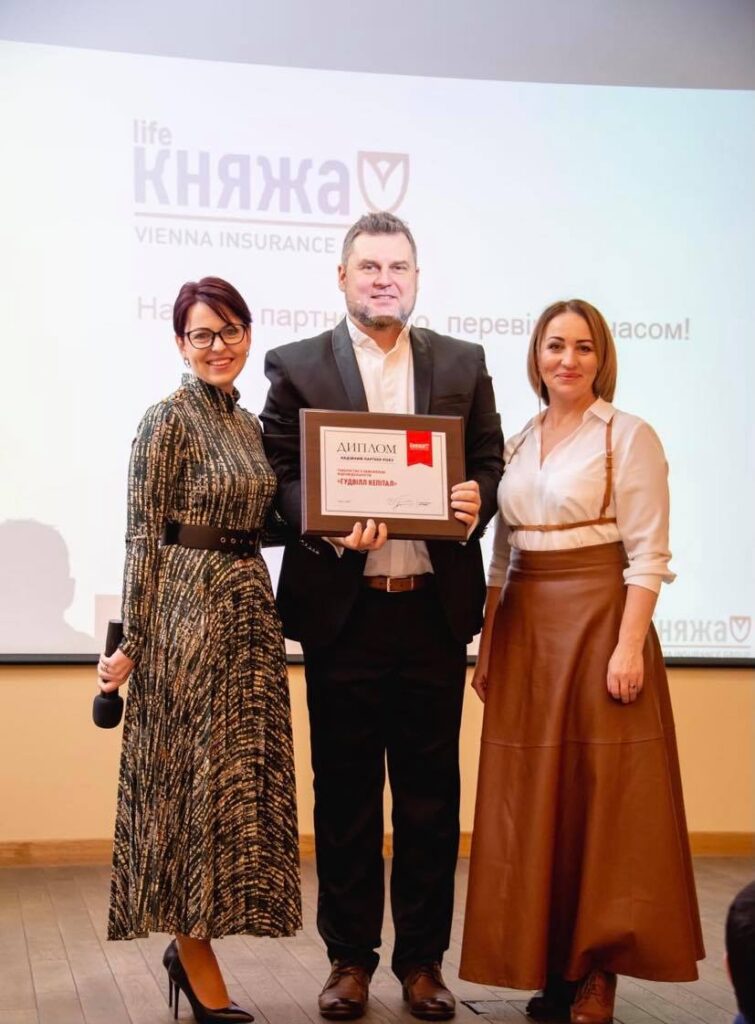 Привітання від партнерів!