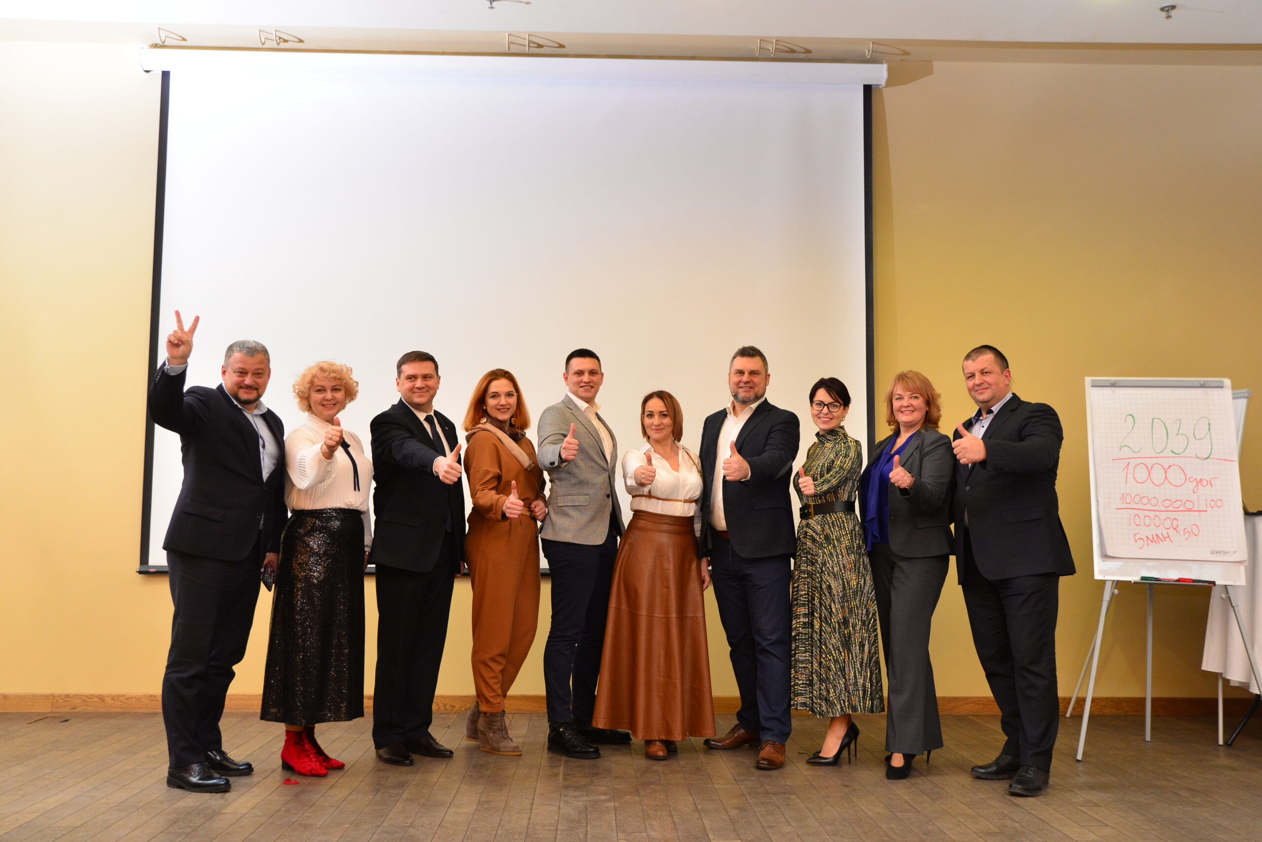 Нагородження від партнерів!