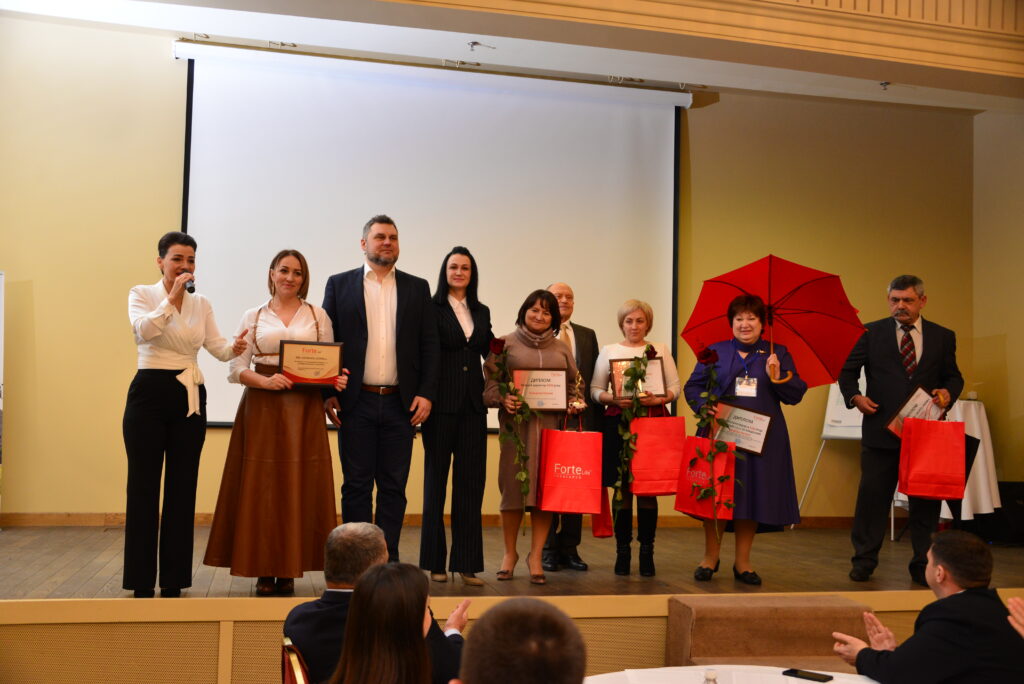 Відзнака від партнерів!