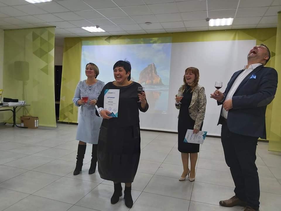 Семінар Start 13-14 листопада 2021 року
