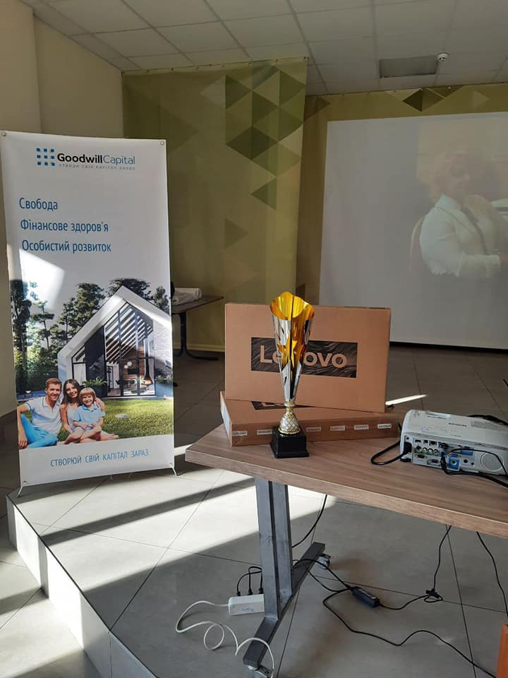 Семінар Start 13-14 листопада 2021 року