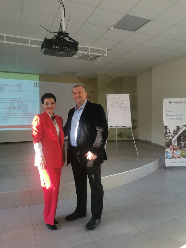 Семінар Start.