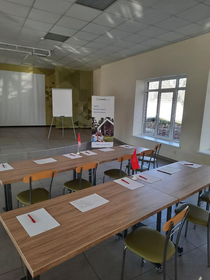 Семінар Start 13-14 листопада 2021 року