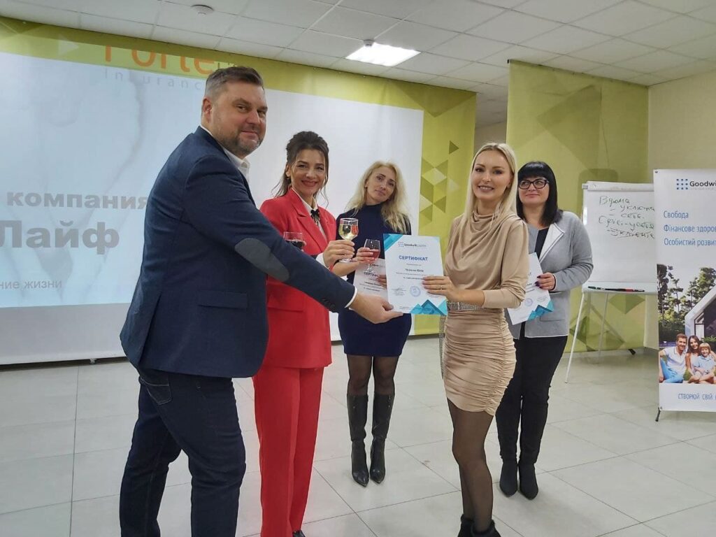 Семінар Start 13-14 листопада 2021 року