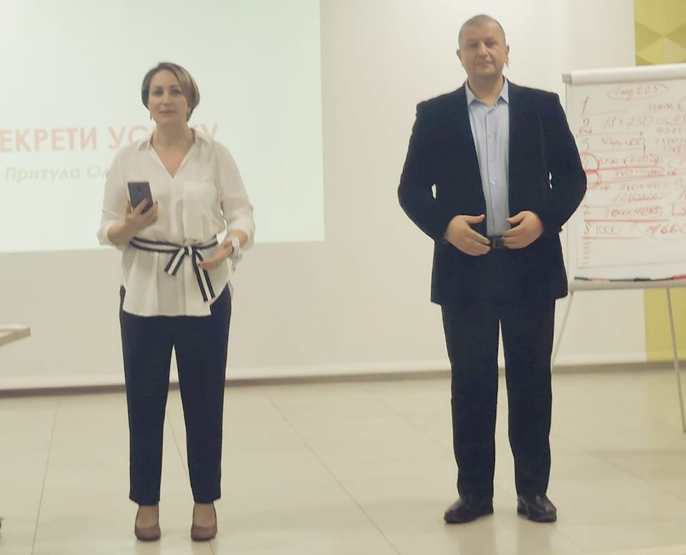 Семінар START – для успішного початку