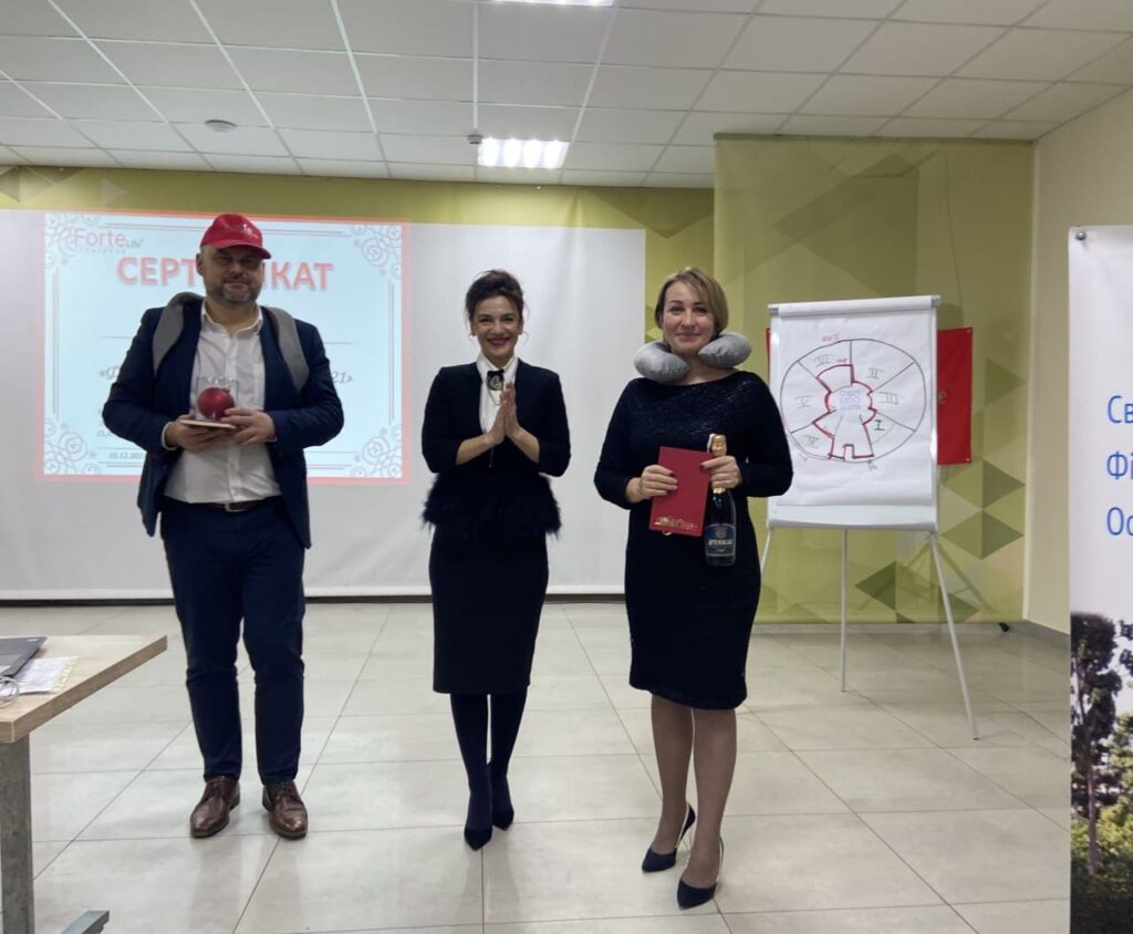 Семінар START – для успішного початку