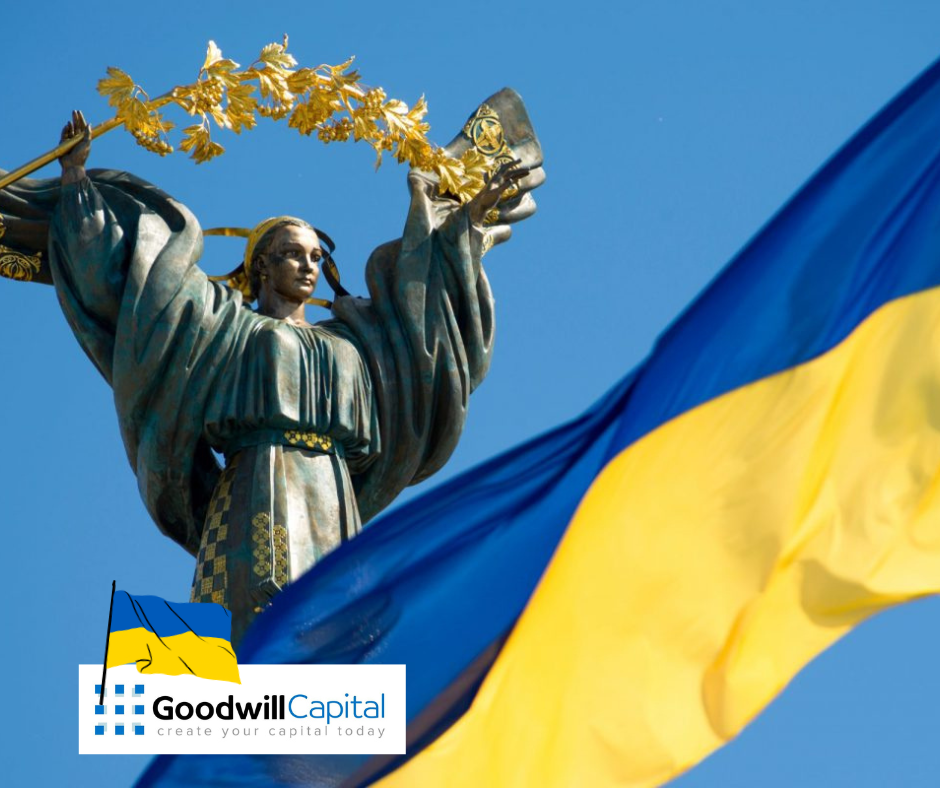 28 липня, День Української Державності.