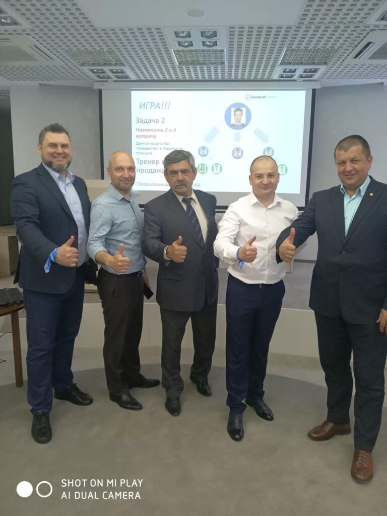 Квартальний семінар в Харкові
