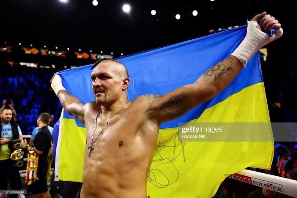 Щасливі разом! Україна перемагає!