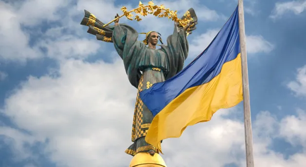 З Днем Державного прапора та Днем Незалежності України!