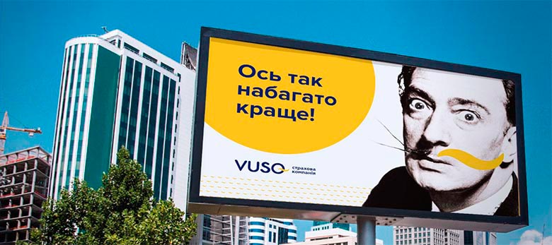 ось так набагато краще