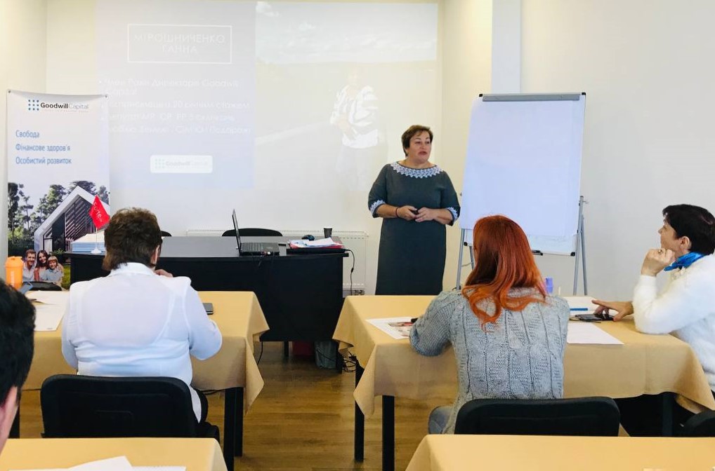 8-9 жовтня 2022 року. Бізнес-вікенд Goodwill Capital в Острів River Club.