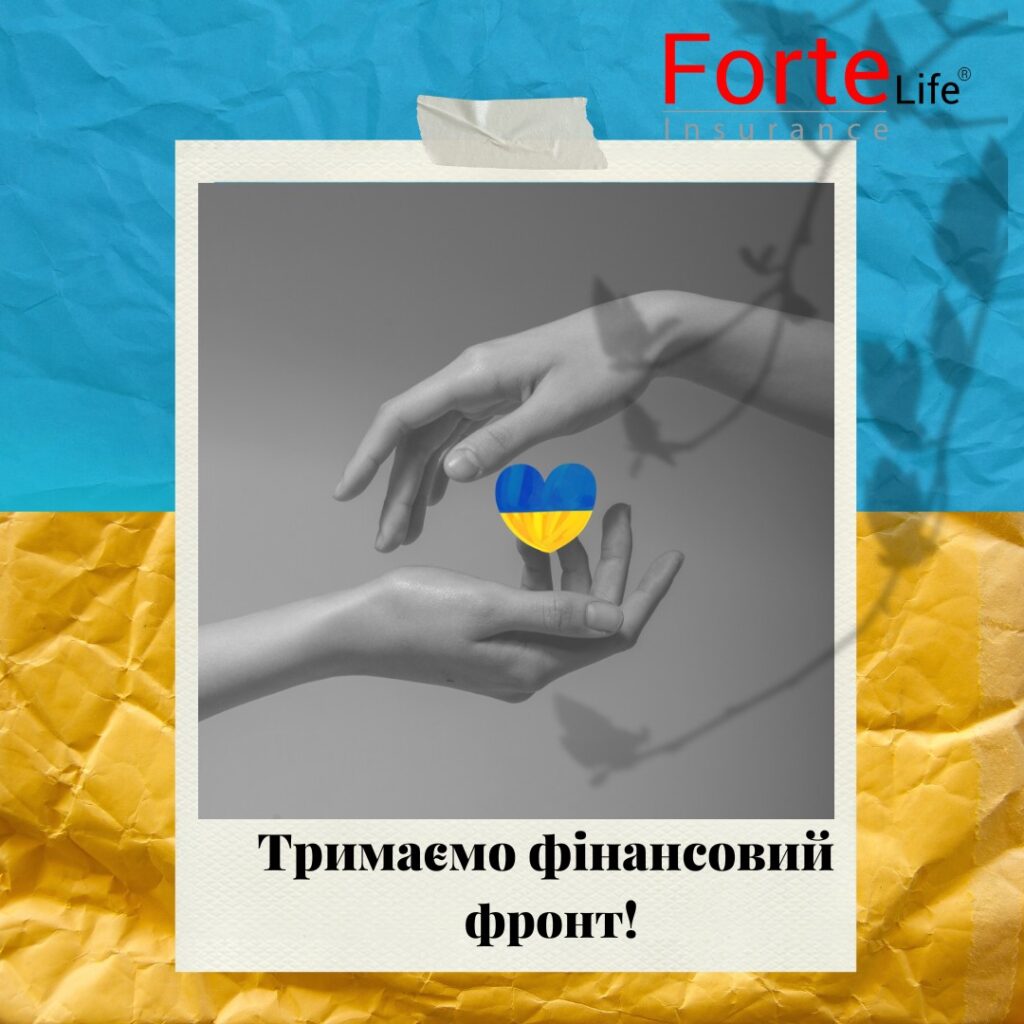 Як отримати Електронний цифровий підпис на Приват24 (ЕЦП)