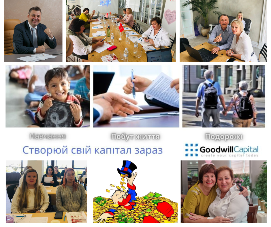 Друзі, ми з вами разом і в фейсбуці. Завітайте на нашу сторінку!