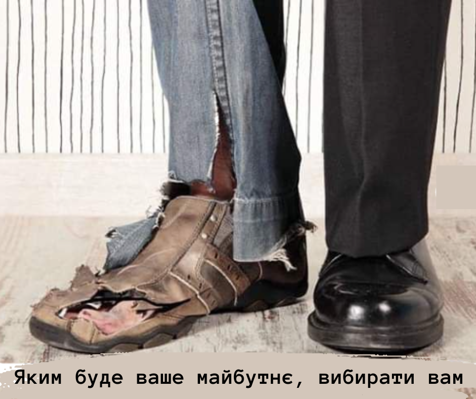 Ми готуємо ФІНАНСОВОГО КОНСУЛЬТАНТА в кожну родину.