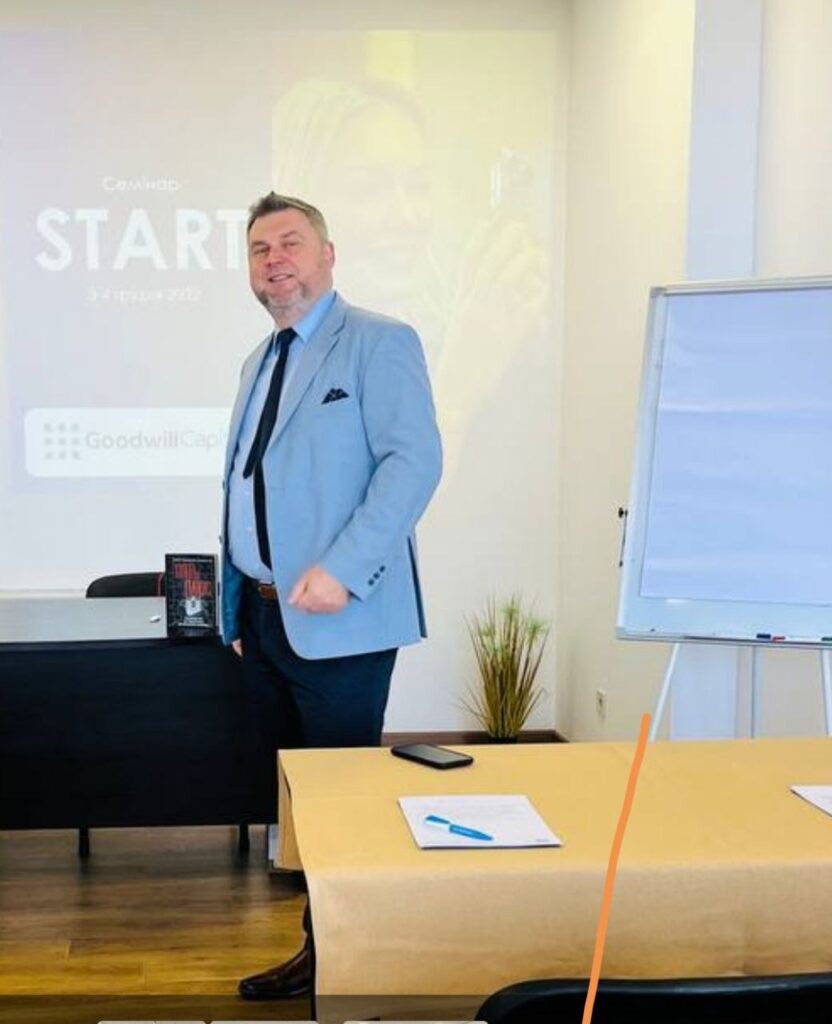 І це вже не перший раз. Емоції мене наповнюють бажанням діяти!