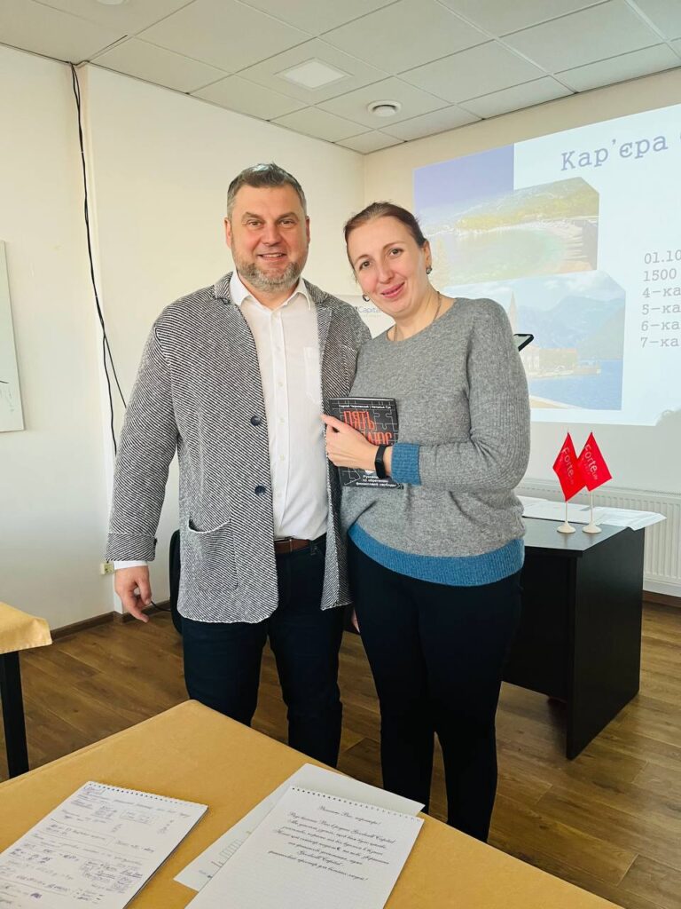 3-4 грудня 2022 року. Бізнес - зустріч партнерів Goodwill Capital в Острів River Club.