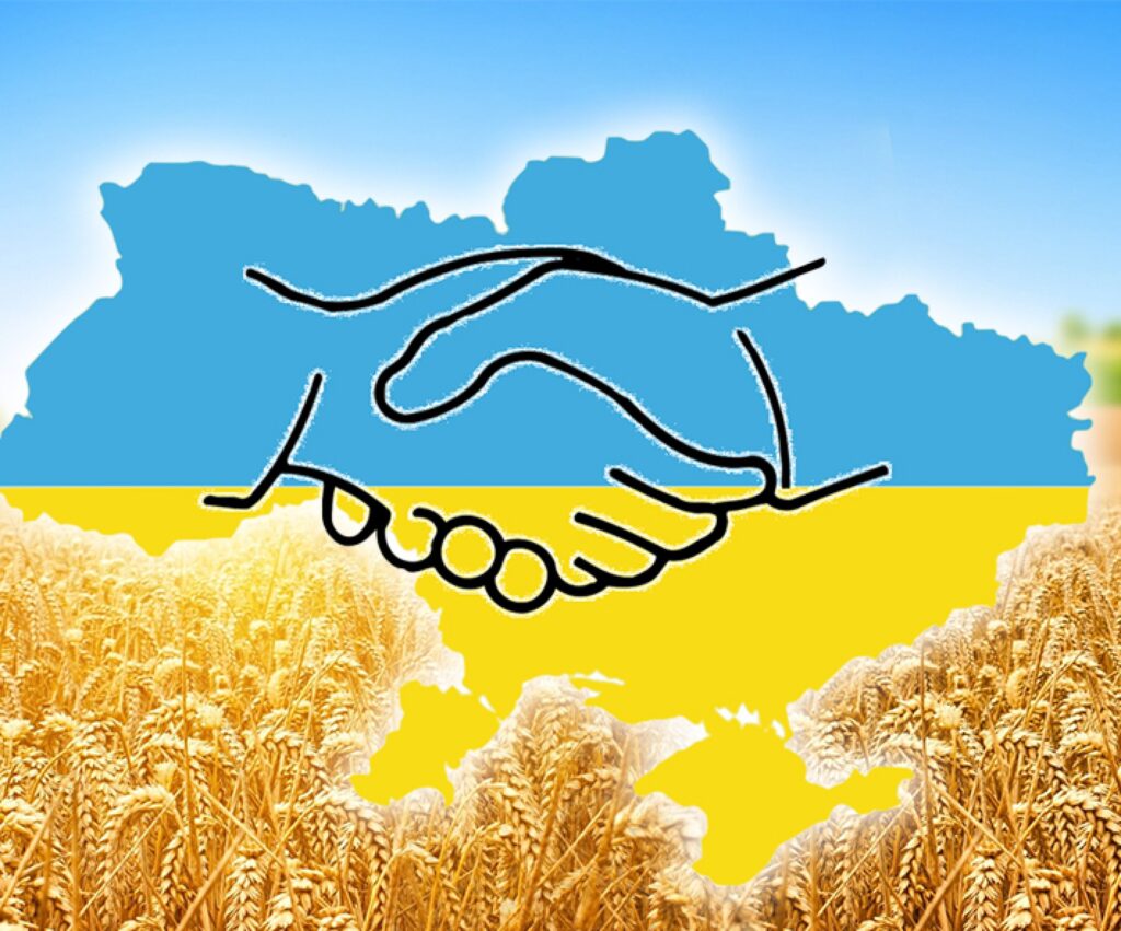 День Соборності України 2023: особлива дата в історії