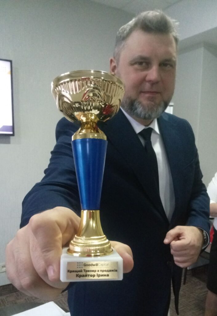 Підвели підсумки 2022 року та спрямували вектор 2023