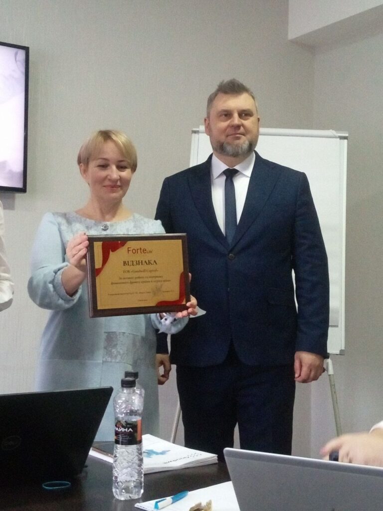 Підвели підсумки 2022 року та спрямували вектор 2023