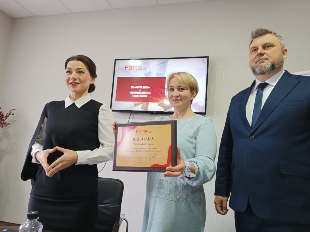 Підвели підсумки 2022 року та спрямували вектор 2023