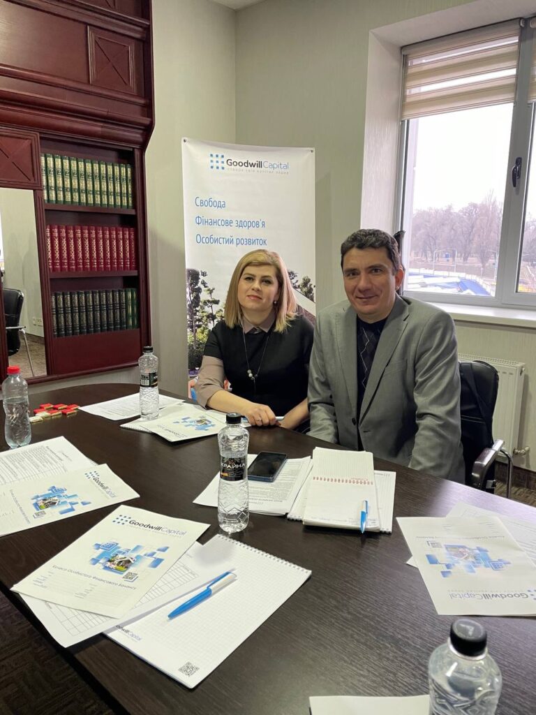 Підвели підсумки 2022 року та спрямували вектор 2023