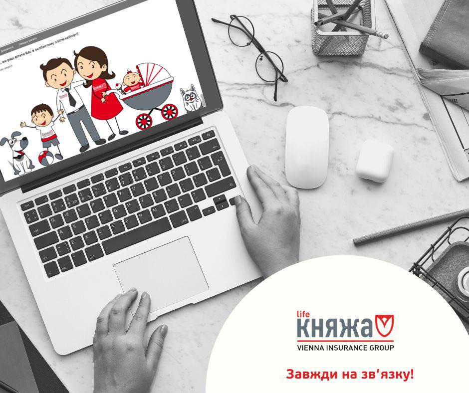VIG вкотре підтвердила лідерські позиції в Європі попри складні часи.