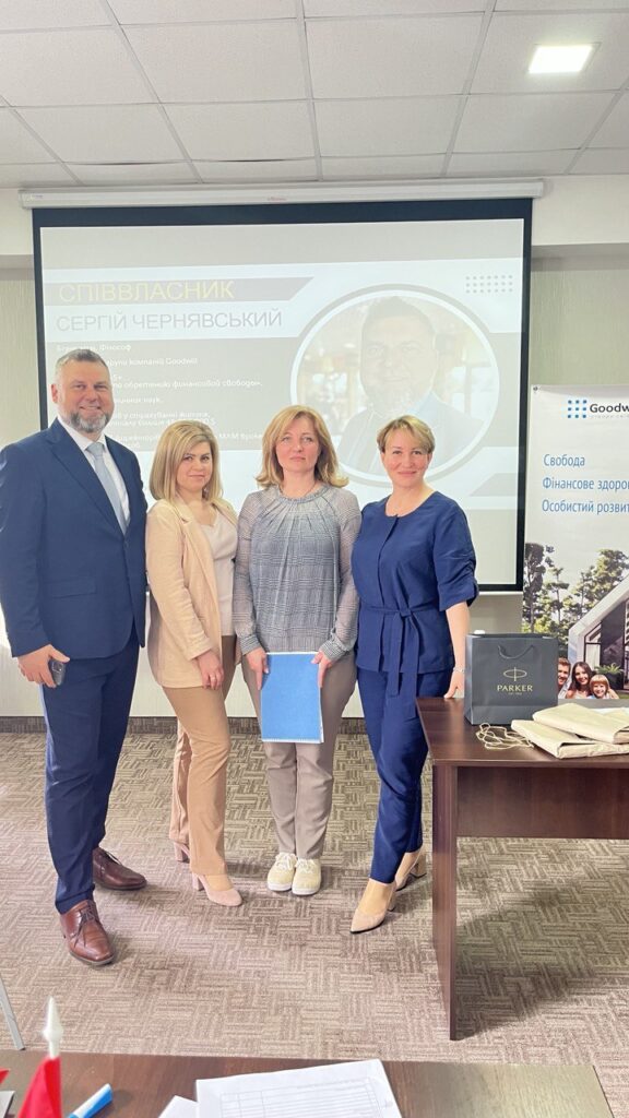 Семінар здивував і приємно вразив.