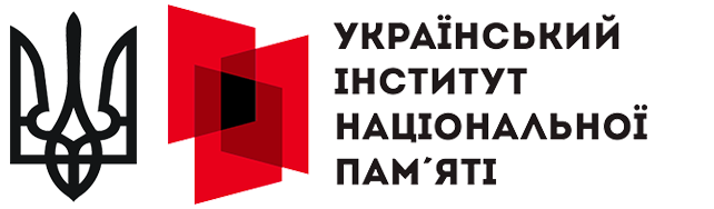 8травня - День пам’яті та примирення.