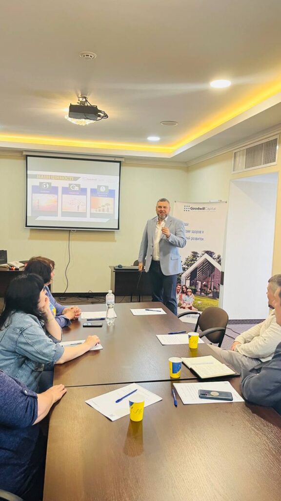 Наш семінар - це бізнес зустріч для партнерів та презентація бізнесу для нових людей.