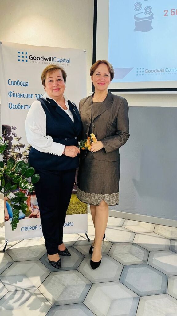 Дай життя своїм фінансовим мріям