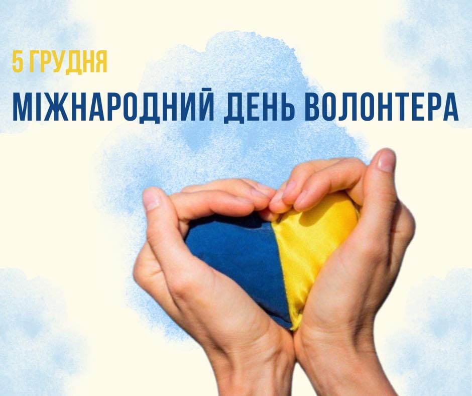 Новини