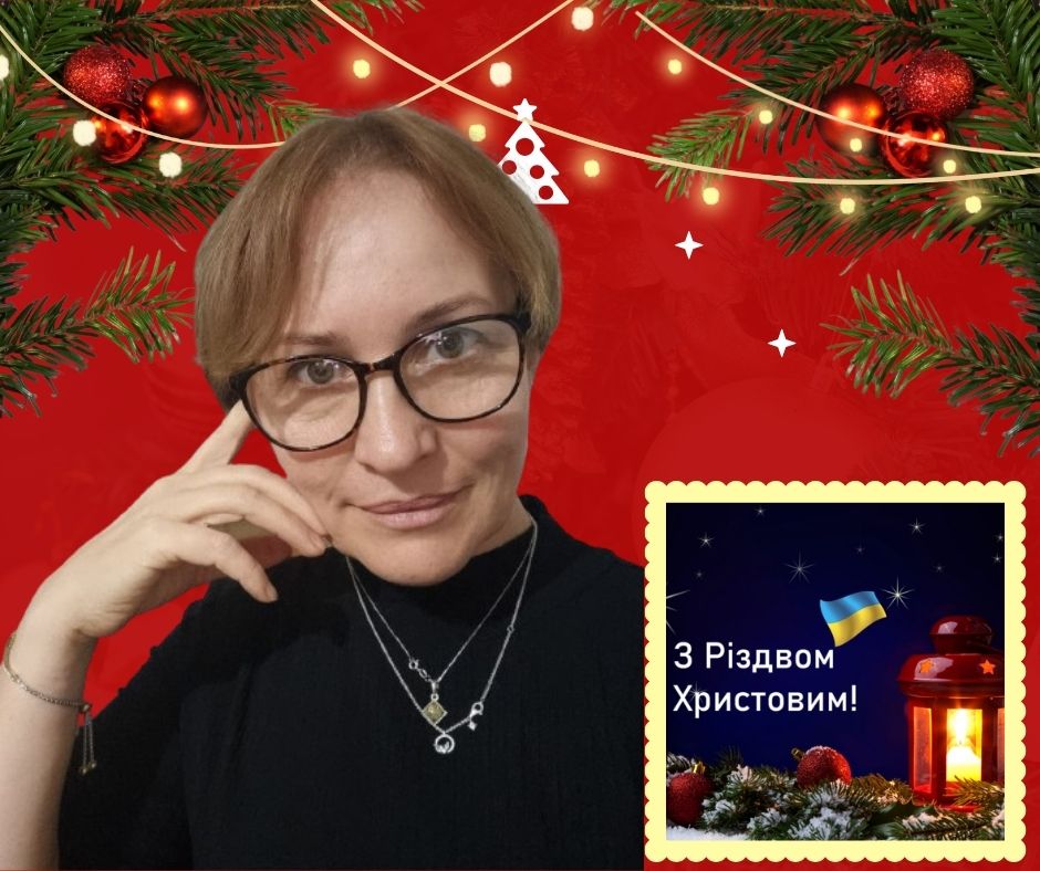 Я щаслива, що ми працюємо в бізнесі з турботою!