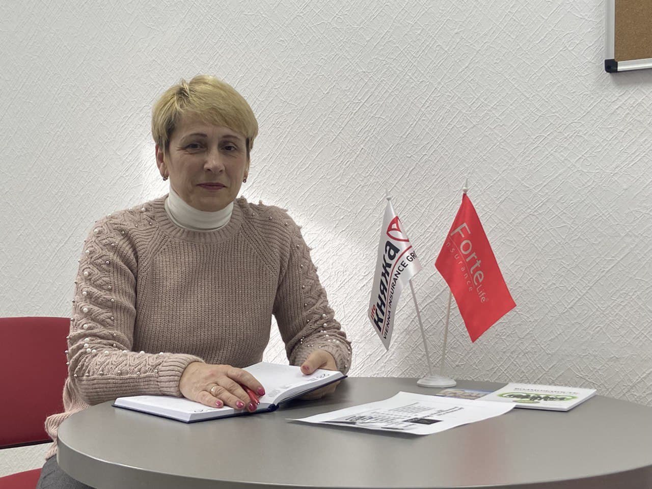 Юлія Понтенко