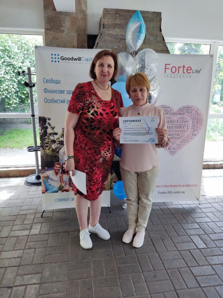 Семінар Start - не просто подія. Це — нова точка відліку для тих, хто дозрів до змін. 24-25 травня. м. Кам"янське.
