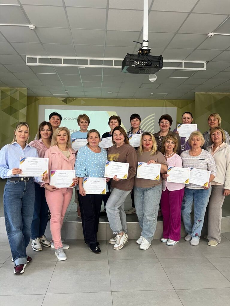Семінар START: новий рівень для команди Goodwill Capital