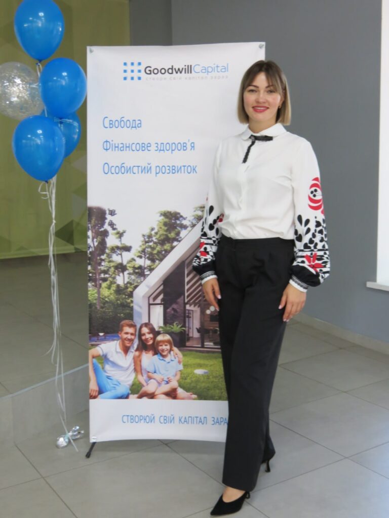 Інтерв'ю з Лідером Goodwill Capital