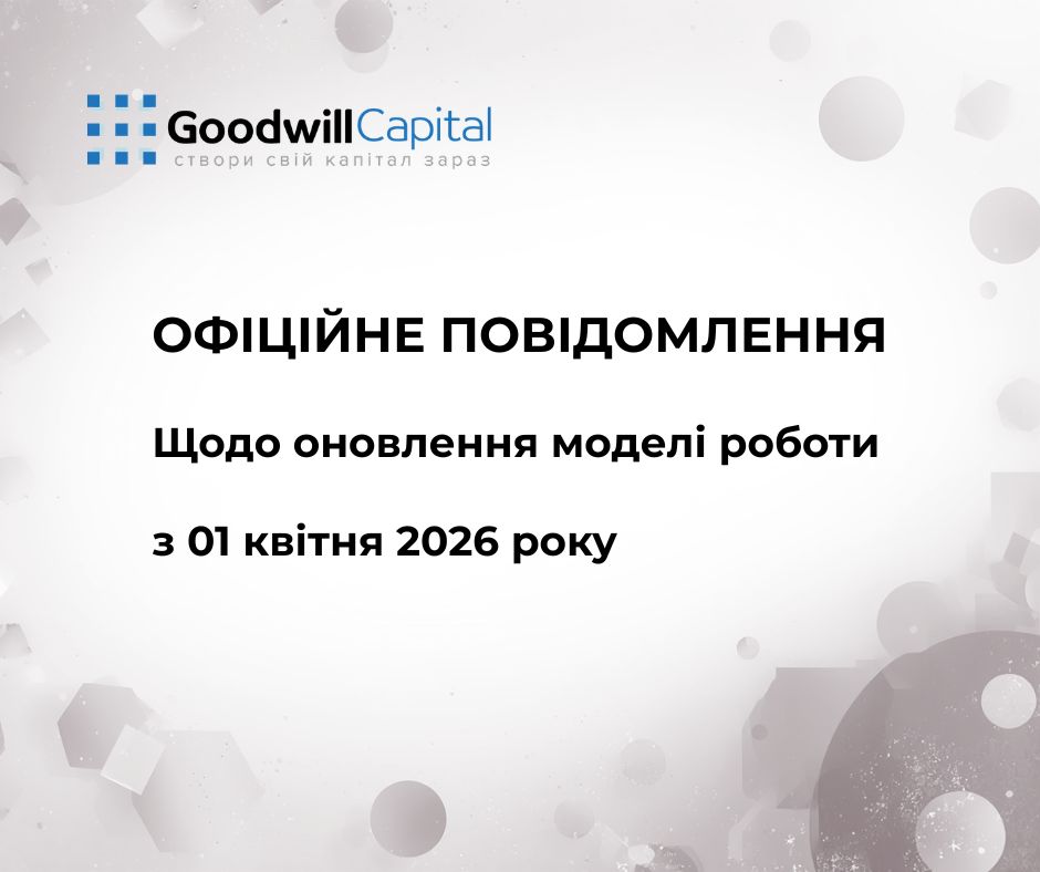 ФОП Терська